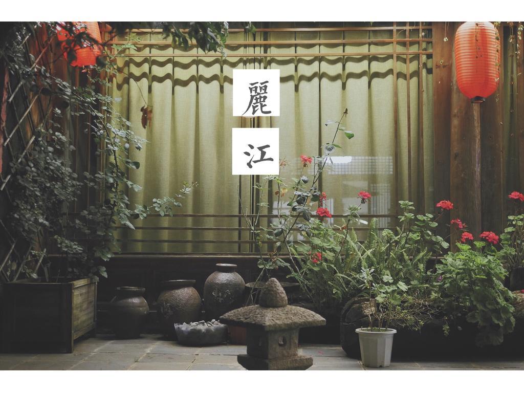 Lijiang Shuhe Qingtao Inn 외부 사진