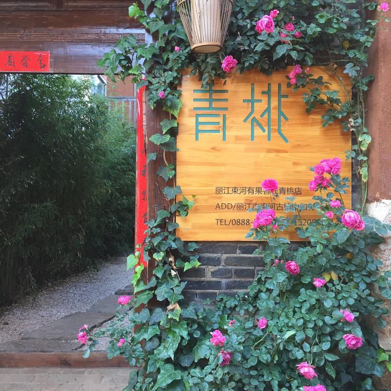 Lijiang Shuhe Qingtao Inn 외부 사진