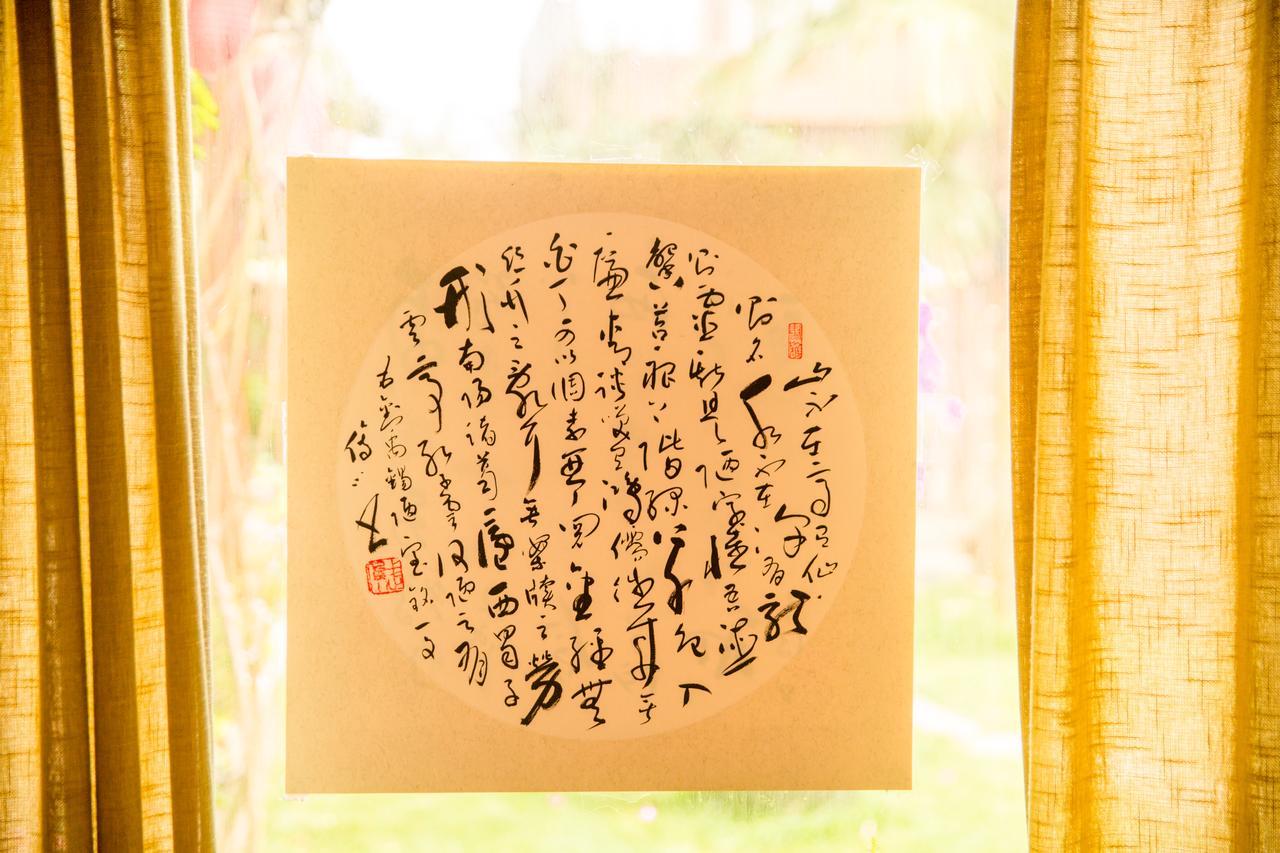 Lijiang Shuhe Qingtao Inn 외부 사진